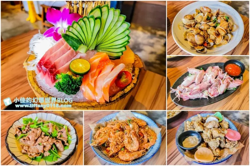 宜蘭縣頭城鎮[宜蘭美食]小豪海鮮/Google4.8顆星超過千則評論/CP值高開店10分鐘就客滿/宜蘭美食推薦