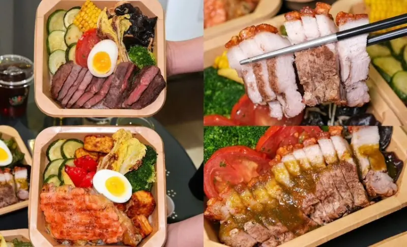 KEEP FIT健康料理｜Joe是要對決中的奢華百元健康餐，居然還能吃到超銷魂脆皮燒肉！ - 肉依小姐吃什麼