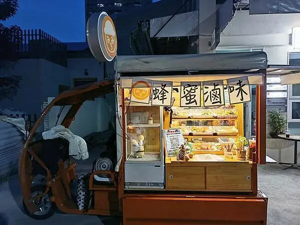 高雄市左營區嗡嗡嗡～喝過蜂蜜水、吃過蜂蜜口味的鬆餅，就是沒吃過蜂蜜滷味！【milomi蜂蜜滷味】香甜好吃，而且品項很多