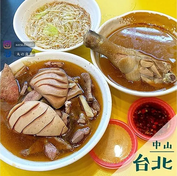 台北市中山區莊家班麻油雞｜雙連站連鎖麻油雞推薦 @neru.foodie / 丸の良食