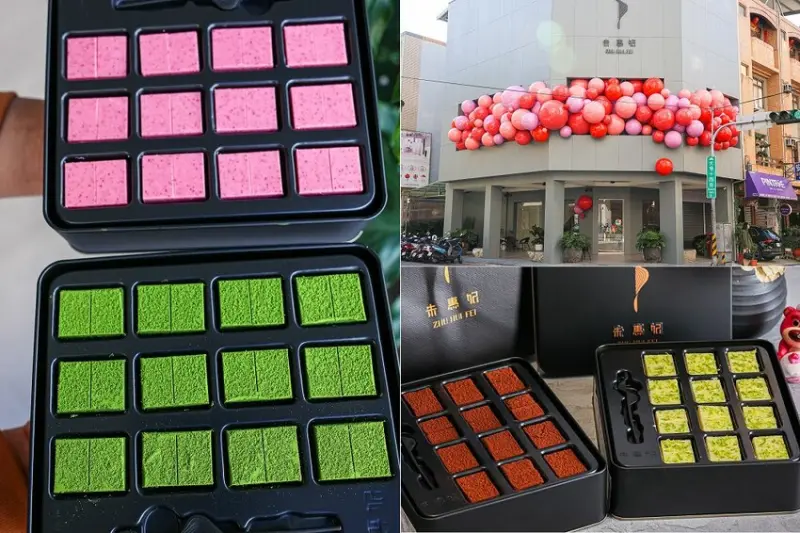 台中生巧克力界天花板吃過嗎?口味多達16種生巧克力