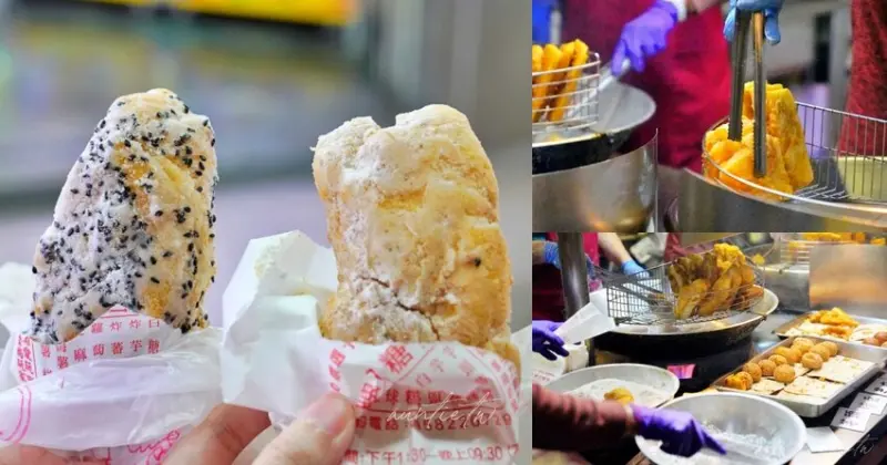 【高雄】正牌白糖粿，胖死也要吃的外酥內軟超邪惡口感，花生芝麻兩種口味都超棒