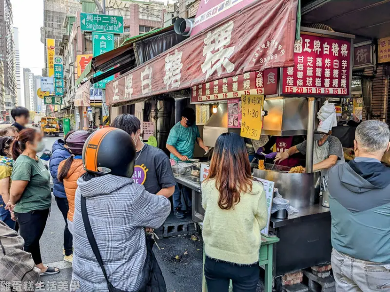 【高雄食記】正牌白糖粿 - 2020年高雄十大夜市美食，白糖粿我只服這家