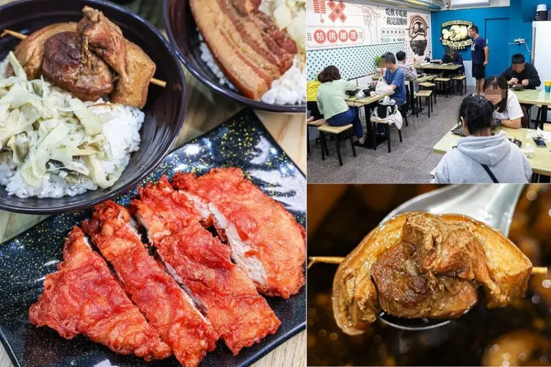 光明街新店！必點銷魂腿庫飯，還有被爌肉耽誤的紅鞠雞排