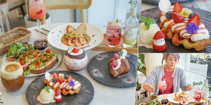 白皙優質早午餐下午茶約會首選 IMOMENT CAFÉ 享當下 台南旗艦店，唯美系餐廳、甜點美食、下午茶約會 - 跟著尼力吃喝玩樂＆親子生活