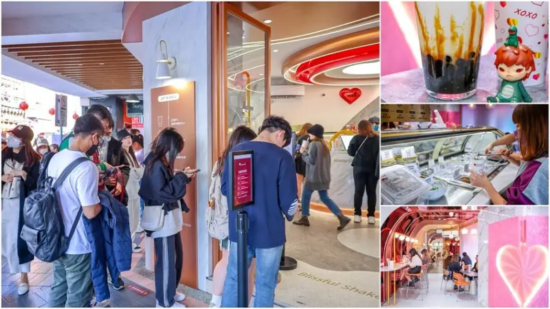 台北市萬華區【台北飲料】幸福搖搖西門1號店 飲料自己加料，內用有座位插座推薦