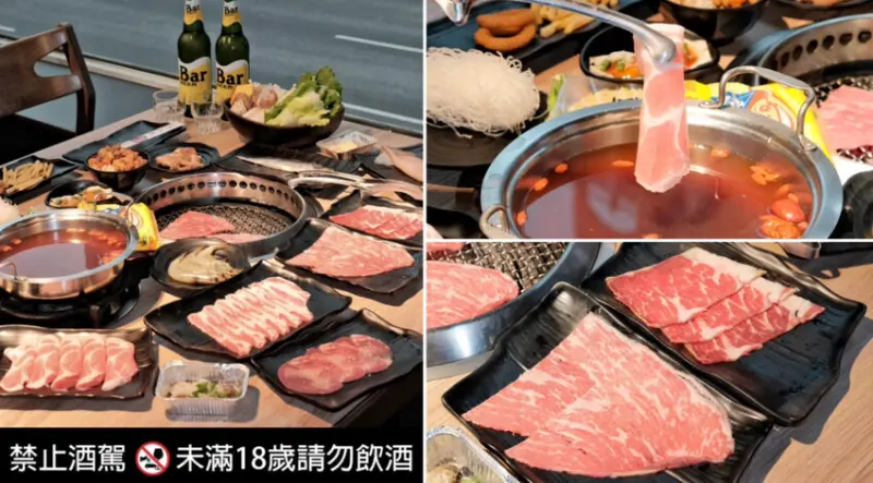 【桃園吃到飽推薦】 伍將日式燒肉火鍋吃到飽南崁店～烤肉、火鍋、啤酒無限吃到飽！最低只要698元起，超划算！桃園吃到飽推薦～