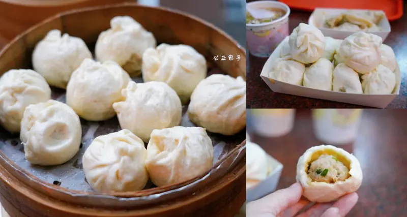 公正包子店 ❙ 一顆5元的小籠包，超人氣公正包子搬新家，花蓮排隊美食!