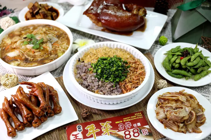 台中市大甲區網友狂推！下酒菜滷味宅配年菜超方便 半甲子老字號美食