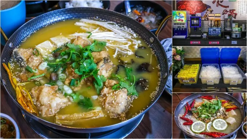 新北市蘆洲區【蘆洲火鍋推薦】羽臨創意湯鍋 主食自助吧吃到飽，一個人也能吃酸菜魚火鍋