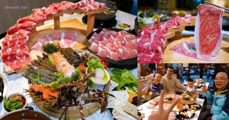 【饗點鍋】自助蔬菜吧及多款飲料冰品吃到飽~附設免費停車場~親子聚餐好所在！