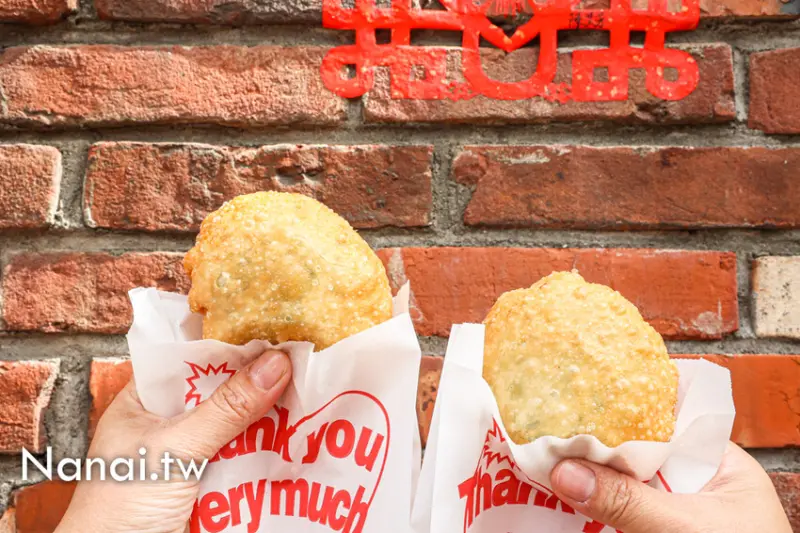 鹿港老街美食推薦：金盛蚵仔包