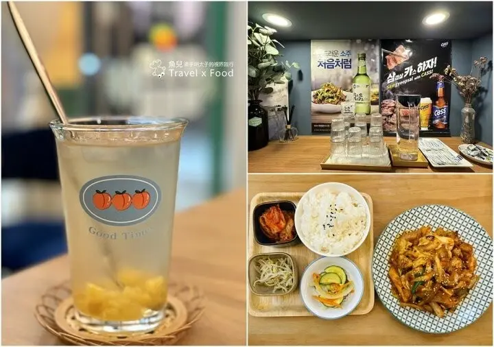 小清新網美風格，隱身社區的家庭韓料，餐點美味環境舒適，Corner Green Cafe 綠角咖啡＆韓式料理，允許帶狗的寵物友善店家 @魚兒 x 牽手明太子的「視」界旅行