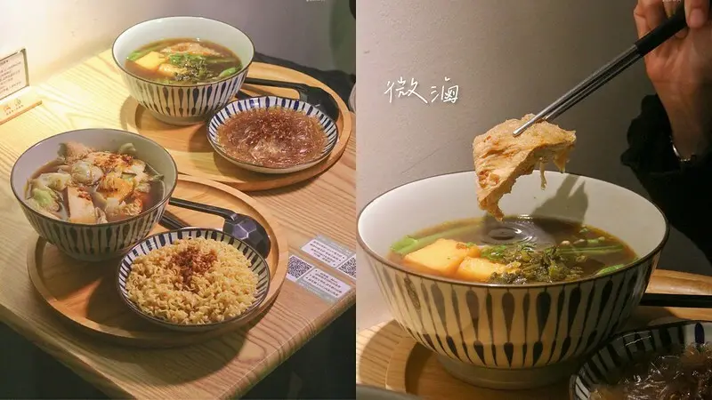 台中北區｜一中中友商圈愛店推薦！香菇頭熬煮清甜回甘湯滷味｜微滷