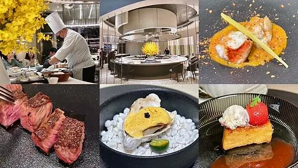 台北市信義區[信義區美食] 樂葵法式鐵板燒-微風南山 無菜單鐵板料理 10道只要$1460超高cp值！#信義區台北101站美食 @蛋