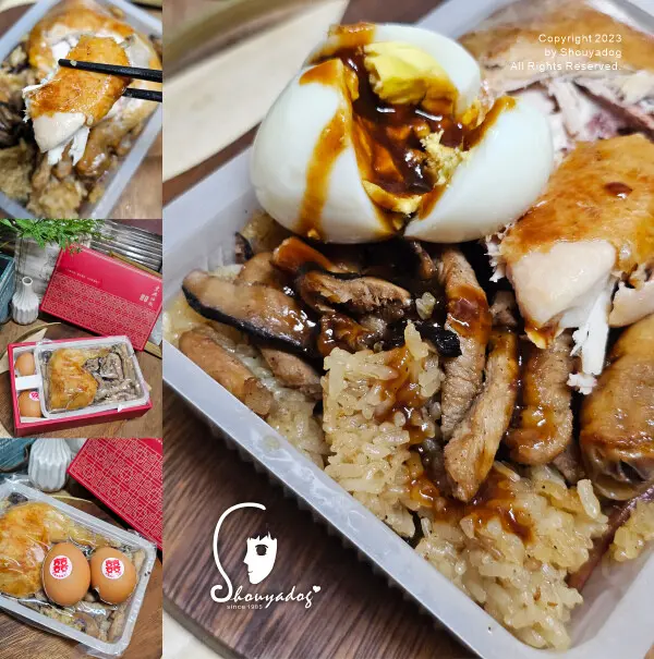 【傳統小吃】東興米糕油飯專門店 親親寶貝A禮盒 台中在地30年老店