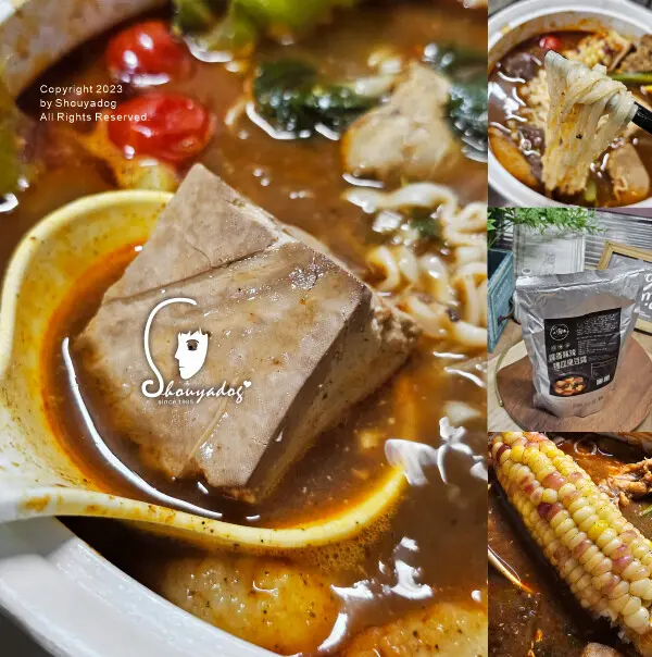 【常溫調理包】五番食品 麻香麻辣鴨血臭豆腐 宅配濃郁火鍋湯底 寒冬必備