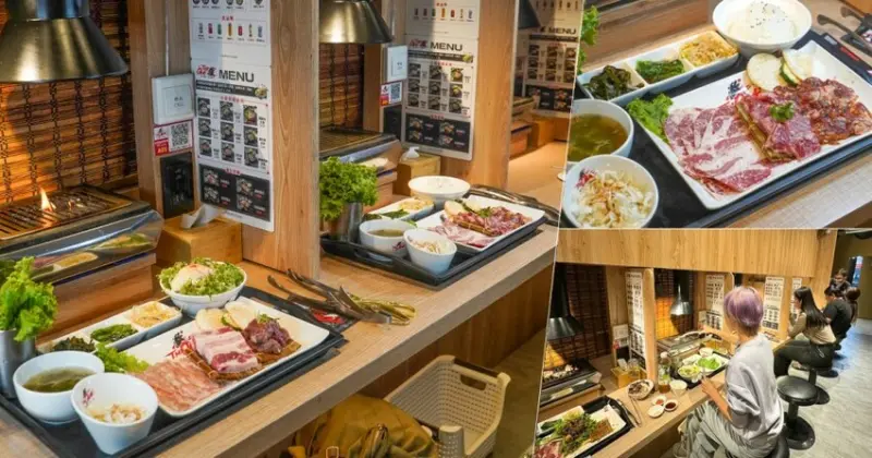 時下最夯不受打擾的THE ONE 單人燒肉，不孤單獨享大口吃燒肉、獨享時代降臨 X 全天營業下午有供餐 - 跟著尼力吃喝玩樂＆親子生活