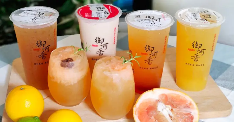 嘉義必喝手搖飲店｜御可香後庒店人氣推薦｜滿杯新鮮果肉柳橙綠茶｜在地五顆星好評