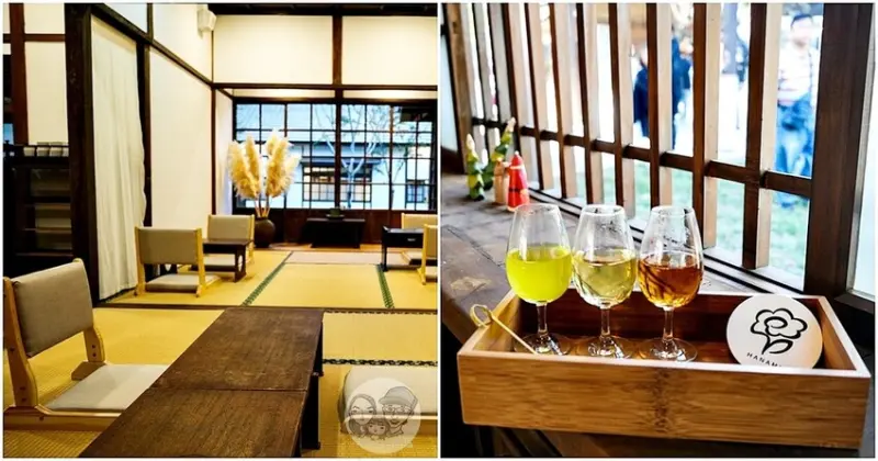 台中市西區台中新店報報|喫茶花覓 HANAMI-日式老屋品茶盛典三味，茶香中度過恬靜午後時光|國家漫畫博物館
