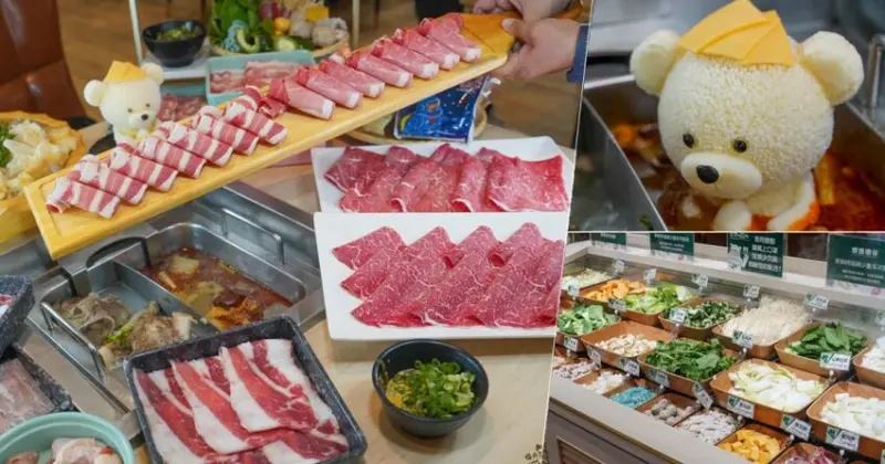 盤點最常排隊的鍋物吃到飽推薦 星野肉肉鍋 plus 經典和牛吃到飽 X 巨大牛奶熊、超過25種以上蔬菜鍋物料、熟食區、飲料冰淇淋、白飯免費 - 跟著尼力吃喝玩樂＆親子生活