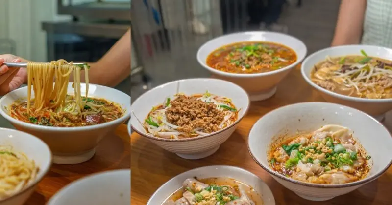 很少人知道、隱藏在巷子的雲南、傣族美食，親民價格、高CP值美食 | 【台北 中正區】滇蜀饌