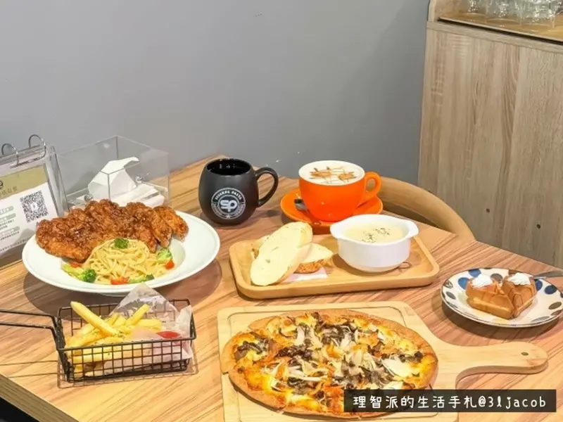 2024 最新 中壢義大利麵推薦》夏帕義大利麵 一間有雞排義大利麵、泡菜鹹豬肉披薩等特色中西合璧餐點的聚餐餐廳 - 理智派的生活手札