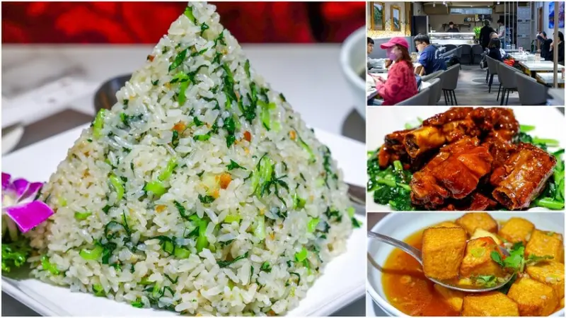 台北市大安區【東區餐廳】晶英燴Erito中日手作料理，台北上海菜推薦