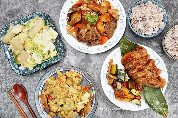 晚餐宅配【家餚 台北晚餐宅配】小家庭2人份、4人份餐點 媽媽救星！省時省事 美味又便利