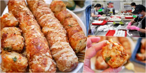 嘉義市東區｜東市場 阿富網絲肉捲