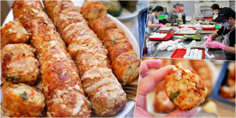 嘉義市東區｜東市場 阿富網絲肉捲