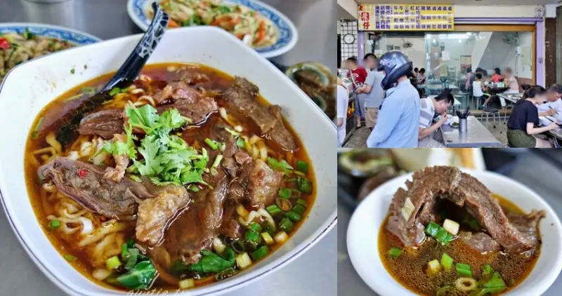 宜蘭縣宜蘭市【宜蘭】老豫仔招牌牛肉麵，半筋半肉牛肉麵，湯頭濃郁肉大塊