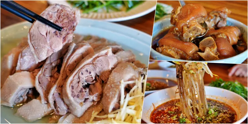 苗栗縣卓蘭鎮｜鵝行天下 萬家香麵館