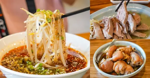 苗栗縣卓蘭鎮苗栗卓蘭美食-鵝行天下萬家香麵館-道地的客家美食，四川成都酸辣粉酸辣夠味/鄰近卓蘭峩崙廟