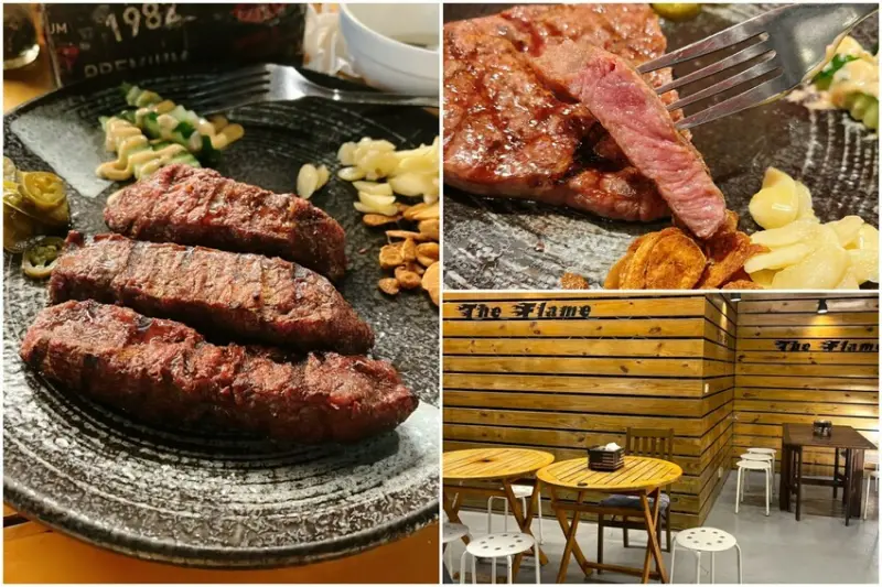 桃園市中壢區被網友喻為中壢最好吃的碳烤牛排—熾焰美式炭烤牛排The Flame STEAK HOUSE，外酥內嫩加上鮮嫩多汁的口感讓人