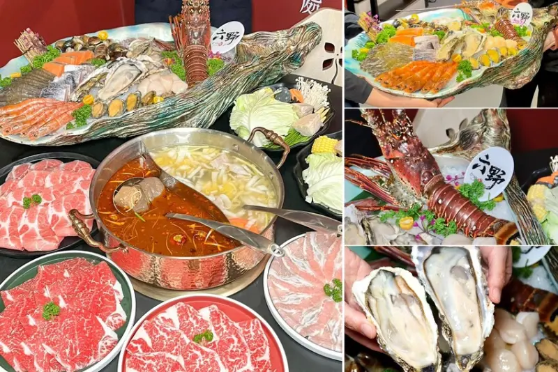 六野麻辣鴛鴦鍋物｜新竹市新開幕，要出動兩人才扛得動巨無霸海鮮拼盤吸睛又浮誇。麻辣鍋底鴨血豆腐無限續 – 艾瑞絲的吃貨日常