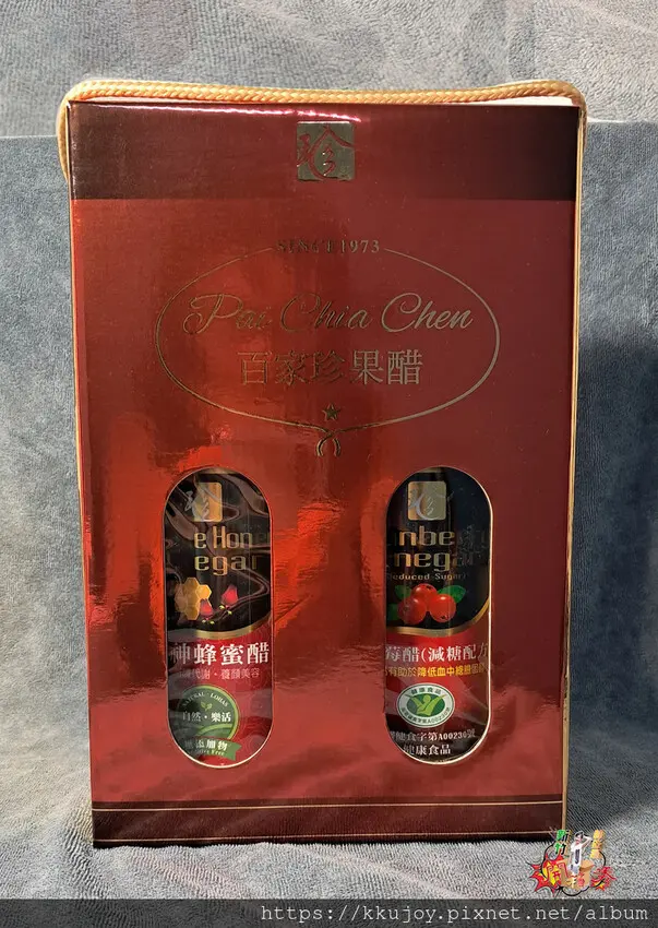 百家珍果醋|蔓越莓(減糖配方)是台灣唯一通過健康食品認證的健康醋，有助於降低血中總膽固醇|洛神蜂蜜果醋無添加人工添加物，天然無負擔!!