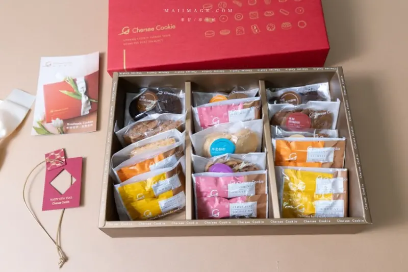 台北市內湖區台北美食｜鵲喜餅乾Chersee Cookie～內湖最有溫度的法式喜餅專賣店，一週只營業三天的人氣法式餅乾，純手工