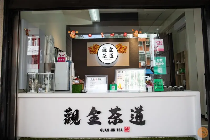 台中市西屯區台中飲料│西屯飲料推薦：觀金茶道