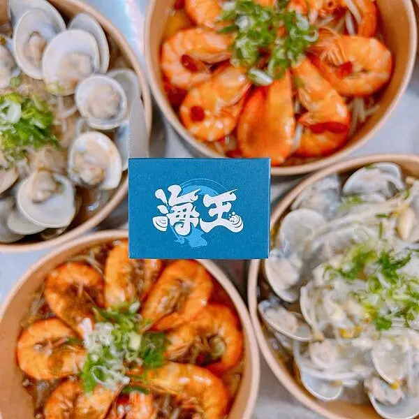 新竹城隍廟這家海王蛤蜊🍤蝦子料理專賣店～ 道道都只要100元‼️實在太佛心～太猛～太超值啦👍👍👍