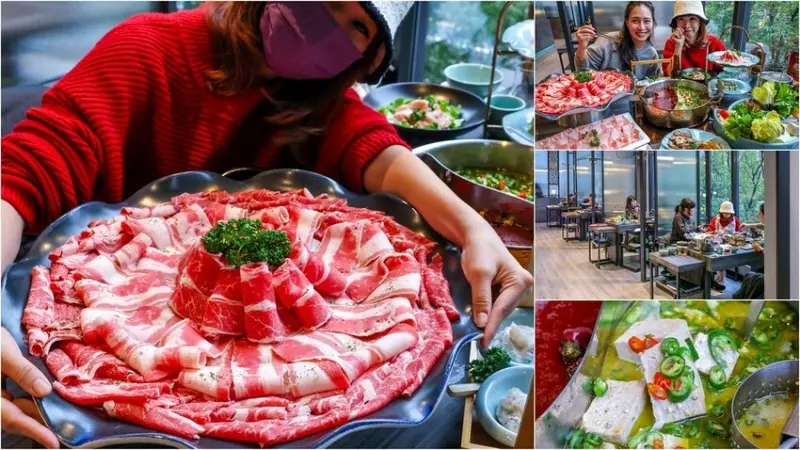 新北市新莊區【新莊火鍋】青花驕麻辣鍋新莊中原店，鴨血豆腐白飯吃到飽