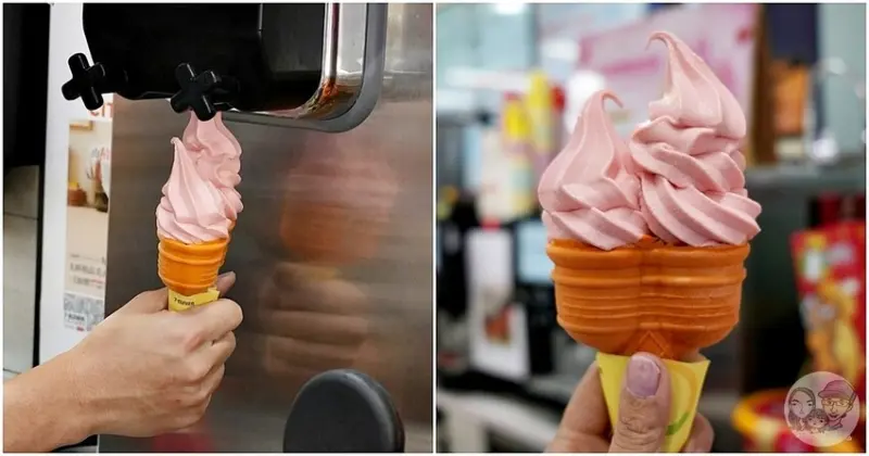 台中市太平區超商美食|7-11、法朋聯名開運霜饗「草莓霜淇淋」登場！復刻霜響炮餅杯限量開賣