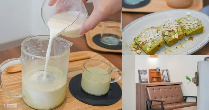 桃園市桃園區桃園美食-蒔敘咖啡-韓系簡約風純白色系質感咖啡廳，不限時、無低消限制、寵物友善/鄰近廣豐新天地