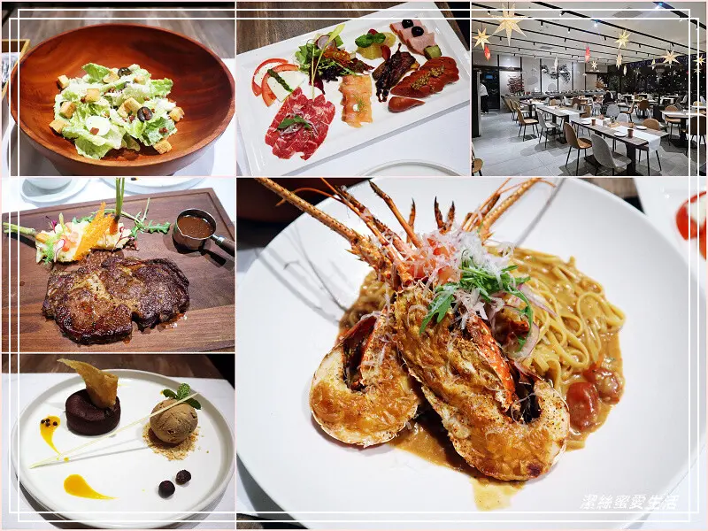 桃園市大園區Angle 371西餐廳(青埔商旅)-桃園大園/慶開幕大優惠!搭配住宿只要4折起~超浮誇整隻龍蝦義大利麵只要350元