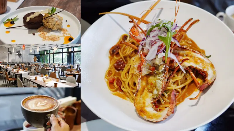 隱身商旅4.9顆星西餐廳！菜單全部7折！義大利麵吃得到整尾龍蝦，火山熔岩巧克力超有水準～