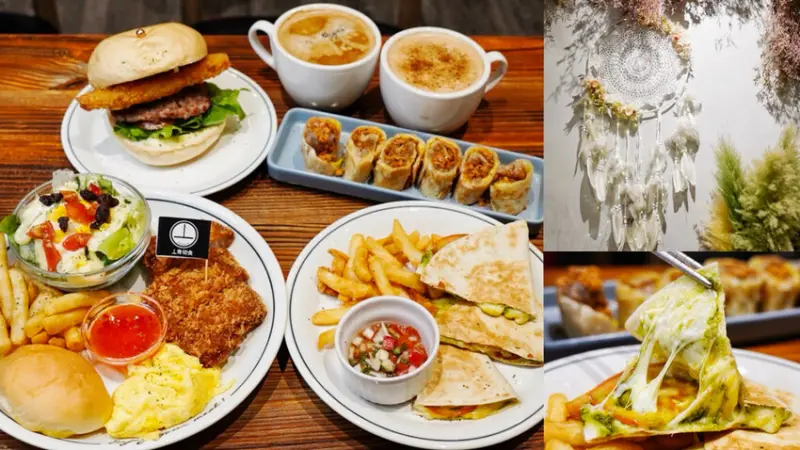 藏在寶山街巷弄早午餐！經典Brunch才138元還附飲料！芋見蛋餅一定要點，大甲芋頭好實在～