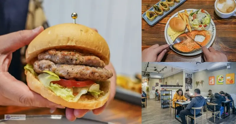 桃園市桃園區美食-丄青初食 桃園店