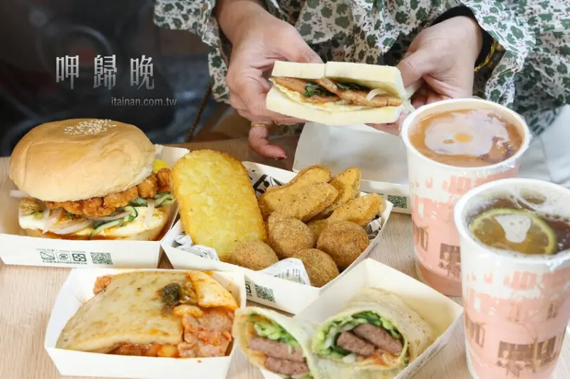 宵夜場限定銅板美食~只賣晚上宵夜的傳統烤肉吐司口感軟嫩香氣足!泡菜烤肉蘿蔔糕微辣微酸銷魂必點!居然還有古早味炸芋頭丸「呷歸晚」 @台南好Food遊