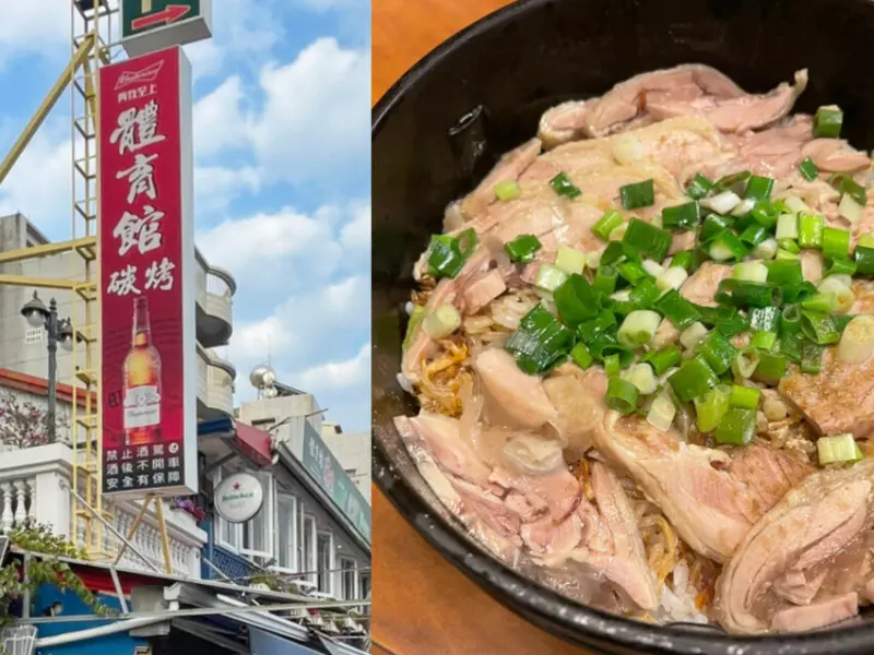 嘉義市東區嘉義東區—體育館海鮮碳烤｜美食Youtuber激推人氣熱炒 重油重鹹難以招架｜垂楊路