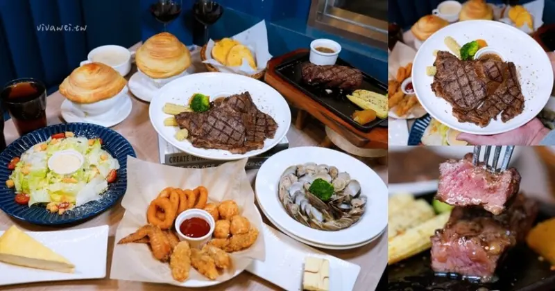 【瀧厚炙燒熟成牛排】熟成牛肉第一品牌～料滿滿的羅宋牛肉湯免費喝到爆！